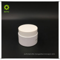 50g white empty cosmetic glass jar